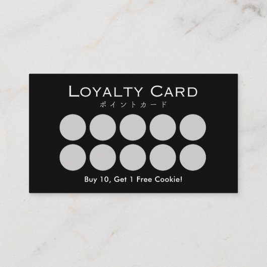Minimal Cute Cake Logo Bakery Loyalty Rewards 名刺 (裏面)