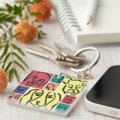 Minimal Dogs Line Art Collage キーホルダー (正面右)