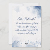 Minimal Eid al Adha Mosque and Animals Line Art  シーズンカード (裏面)