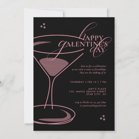 Minimal Elegant Chic Typography 2026 Galentine's 招待状 (正面)