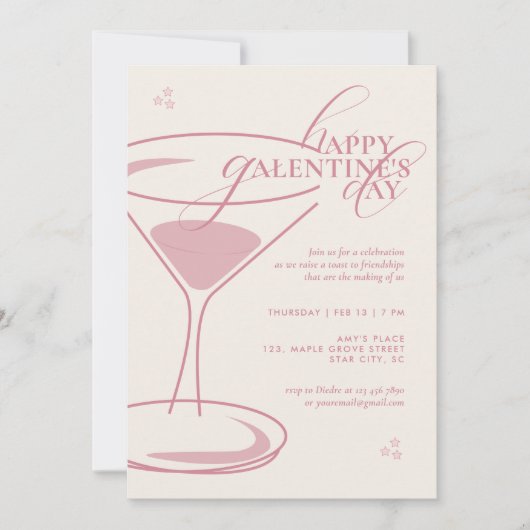 Minimal Elegant Chic Typography 2026 Galentine's 招待状 (正面)
