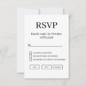 Minimal Elegant Wedding RSVP Card (正面)