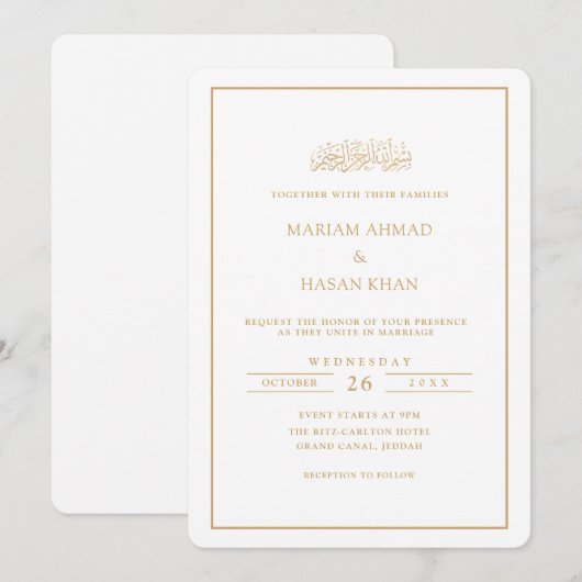Minimal Formal Script Gold Frame Muslim Wedding 招待状 (正面/裏面)