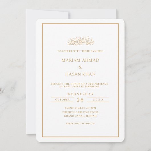 Minimal Formal Script Gold Frame Muslim Wedding 招待状 (正面)