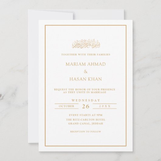 Minimal Formal Script Gold Frame Muslim Wedding 招待状 (正面)