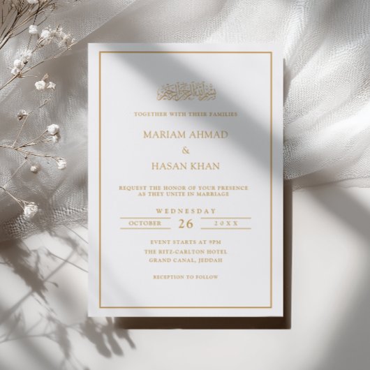 Minimal Formal Script Gold Frame Muslim Wedding 招待状