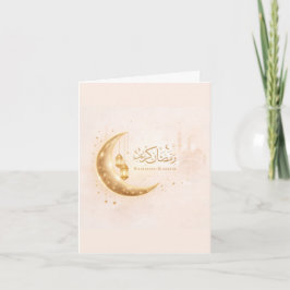 Minimal Gold Ramadan Kareem Card– Elegant Islamic 招待状