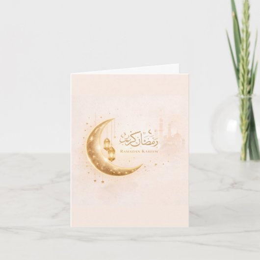 Minimal Gold Ramadan Kareem Card– Elegant Islamic 招待状 (正面)