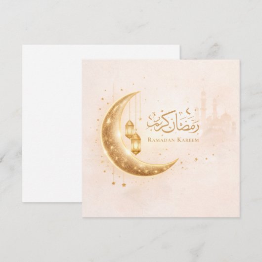 Minimal Gold Ramadan Kareem Card– Elegant Islamic 招待状 (正面/裏面)