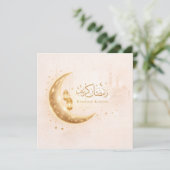 Minimal Gold Ramadan Kareem Card– Elegant Islamic 招待状 (スタンド正面)