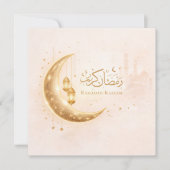 Minimal Gold Ramadan Kareem Card– Elegant Islamic 招待状 (正面)