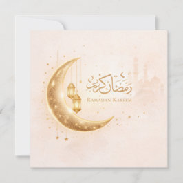 Minimal Gold Ramadan Kareem Card– Elegant Islamic 招待状