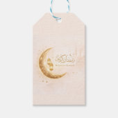 Minimal Gold Ramadan Kareem Stick– Elegant Islamic ギフトタグ (正面)