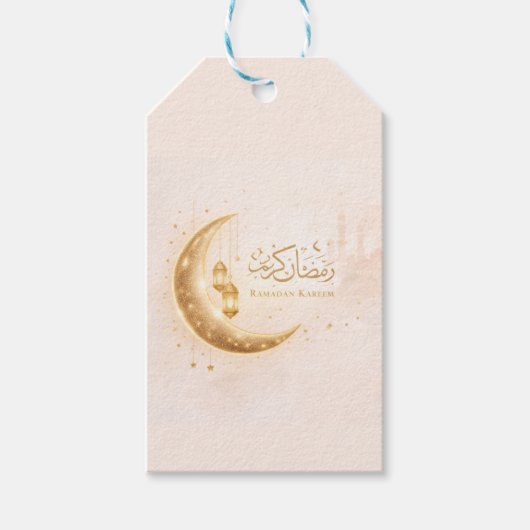 Minimal Gold Ramadan Kareem Stick– Elegant Islamic ギフトタグ (正面)