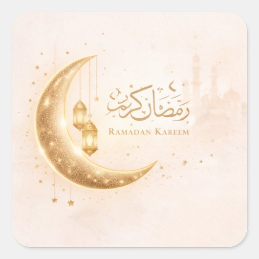 Minimal Gold Ramadan Kareem Stick– Elegant Islamic スクエアシール (正面)