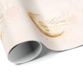 Minimal Gold Ramadan Stickers– Elegant Islamic ラッピングペーパー (ロールコーナー)