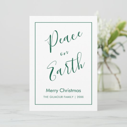 Minimal|Green Peace on Earth Christmas Card 招待状 (スタンド正面)