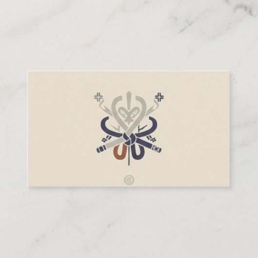 Minimal Japanese Business Card  名刺 (裏面)