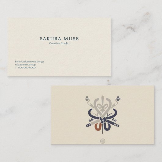Minimal Japanese Business Card  名刺 (正面/裏面)