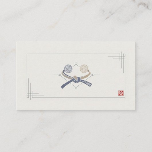 Minimal Japanese Business Card  名刺 (裏面)