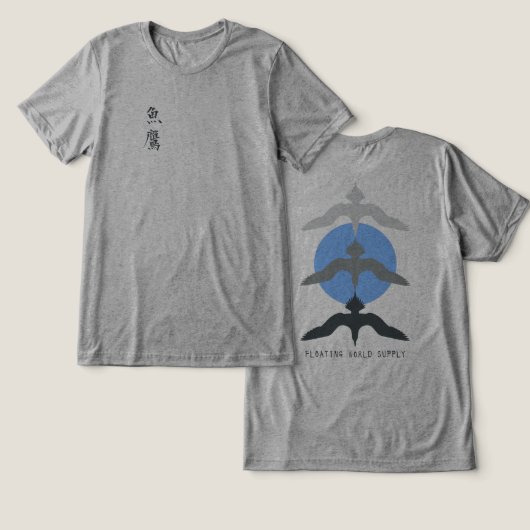 Minimal Japanese Fish Hawk Ukiyo-e Style Gray トライブレンドTシャツ (デザイン正面&裏面)