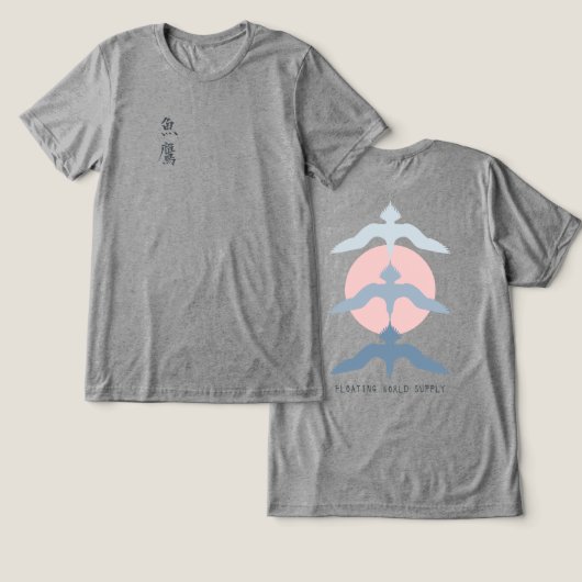 Minimal Japanese Fish Hawk Ukiyo-e Style Gray トライブレンドＴシャツ (デザイン正面&裏面)