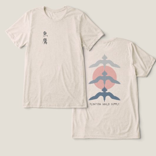 Minimal Japanese Fish Hawk Ukiyo-e Style Oatmeal トライブレンドＴシャツ (デザイン正面&裏面)