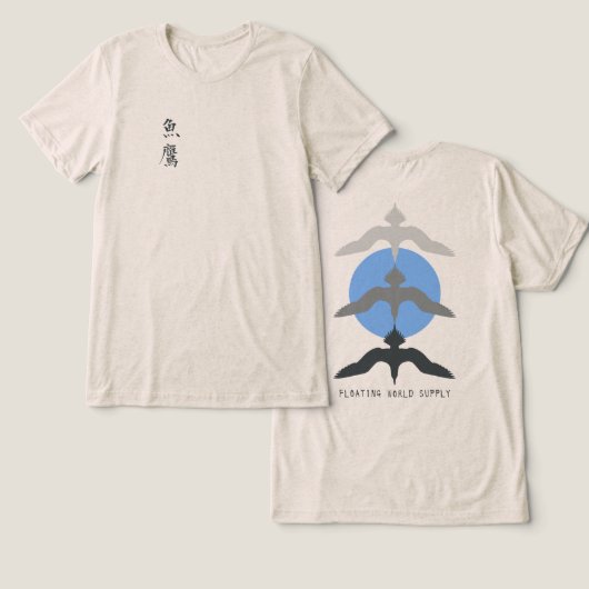 Minimal Japanese Fish Hawk Ukiyo-e Style Oatmeal トライブレンドTシャツ (デザイン正面&裏面)