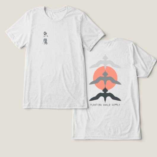 Minimal Japanese Fish Hawk Ukiyo-e Style Offwhite トライブレンドＴシャツ (デザイン正面&裏面)