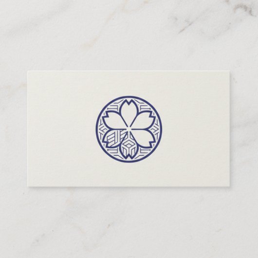 Minimal Japanese Kamon Business Card – Modern  名刺 (裏面)