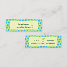 Minimal Lets Do Lunch スキニー名刺