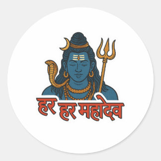Minimal Lord Shiva Illustration Divine Calm ラウンドシール