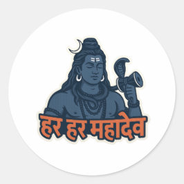 Minimal Lord Shiva Illustration – Trishul, Damru & ラウンドシール