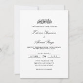 Minimal Modern Stylish Black Script Muslim Wedding 招待状 (正面)