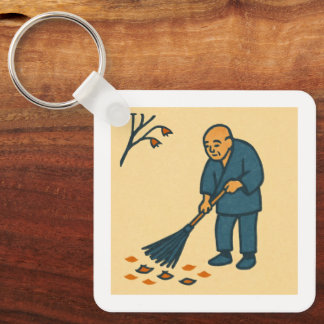 Minimal Moments of Daily Life キーホルダー