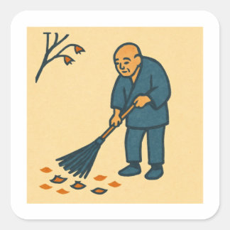 Minimal Moments of Daily Life スクエアシール