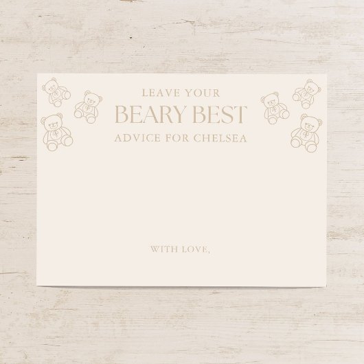 Minimal Teddy Bear Baby Shower Advice エンクロージャーカード