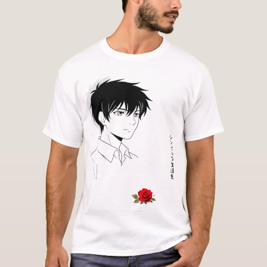 Minimalist Aesthetic Boy Tシャツ (正面)