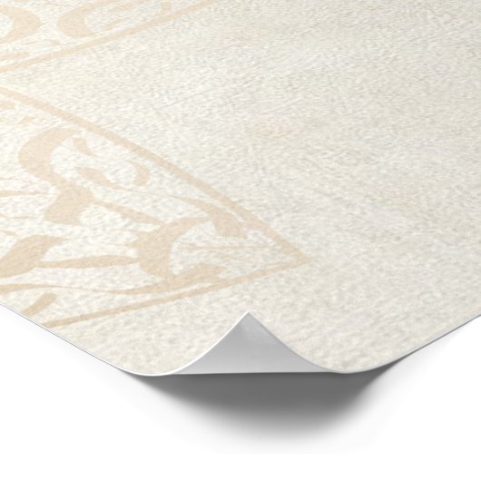 Minimalist Arabic Quote Poster –Printable ポスター (角)