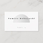 Minimalist Arch Wedding Place Card 名刺 (正面)