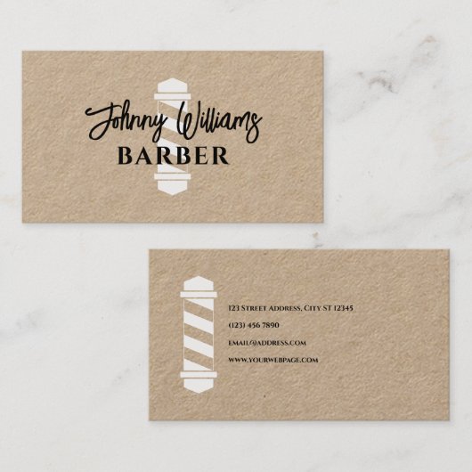 Minimalist barber pole barbershop 名刺 (正面/裏面)