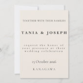 Minimalist Beige Weddding Invitation Card (正面)