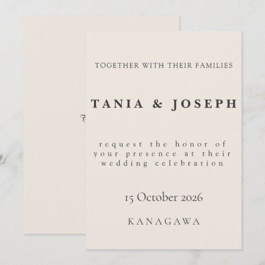 Minimalist Beige Weddding Invitation Card (正面/裏面)