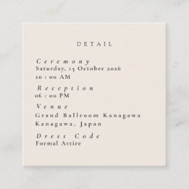 Minimalist Beige Wedding Details Enclosure Card エンクロージャーカード