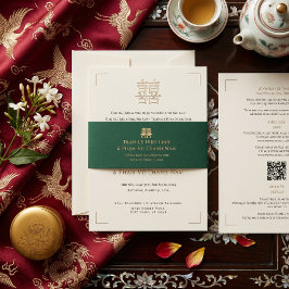 Minimalist Bilingual Vietnamese English Wedding 招待状ベリーバンド