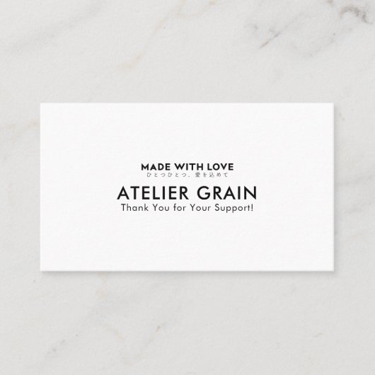 Minimalist Black and White Bakery Loyalty Reward 名刺 (正面)