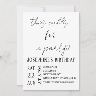 Minimalist Black and White Birthday Party 招待状