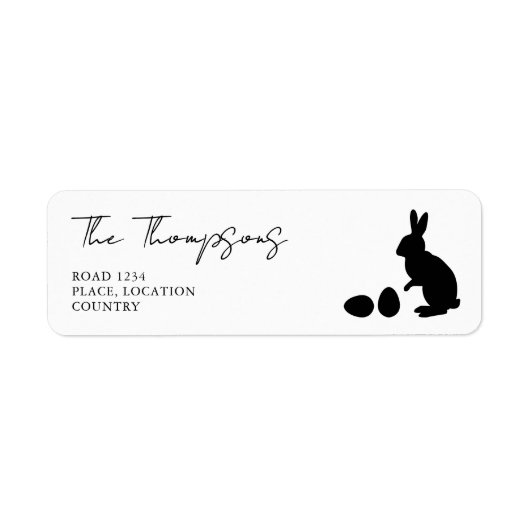 Minimalist Black And White Bunny Silhouette Easter ラベル (正面)