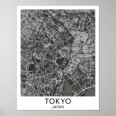 Minimalist Black and White Tokyo Map Poster ポスター (正面)