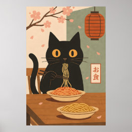 Minimalist Black Cat Eating Spaghetti Japanese Art ポスター